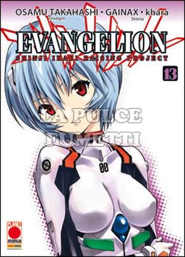 MANGA TOP #   130 - EVANGELION 13 - SHINJI IKARI RAISING PROJECT